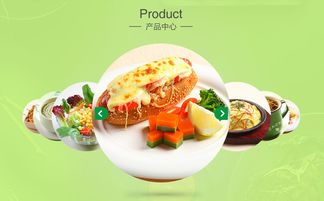 餐饮企业定制网站建设主要功能介绍 餐厅管理信息化升级的关键模块